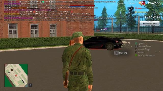 дб 1 смотреть онлайн