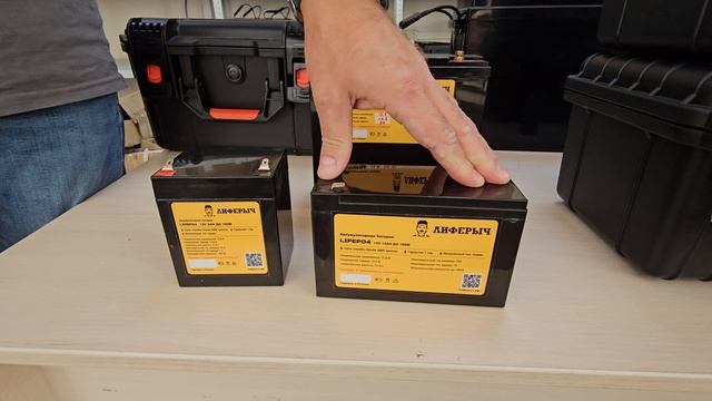 Обзор LiFePo4 аккумуляторов 