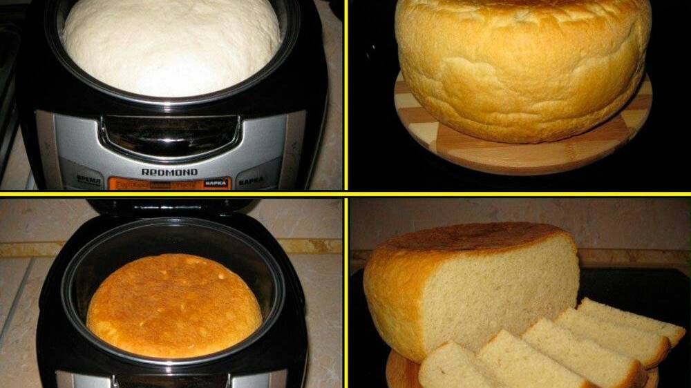 Хлеб в мультиварке: рецепт приготовления домашней выпечки смотреть онлайн
