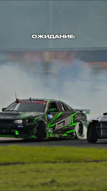 Как вы помните, дрифт по сухому — это роскошный максимум 😅 смотреть онлайн