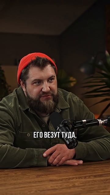 Есть ли чёрные риэлторы в коммерческой недвижимости? смотреть онлайн