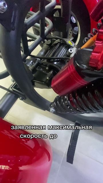 Трехколесный монстр #whitesiberia #обзор #рек #тренд #трицикл #скутер #электротранспорт #хочуврек смотреть онлайн