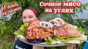 Так ШАШЛЫК готовят ТОЛЬКО ЦЫГАНЕ. Мясо на УГЛЯХ, цыганка готовит.