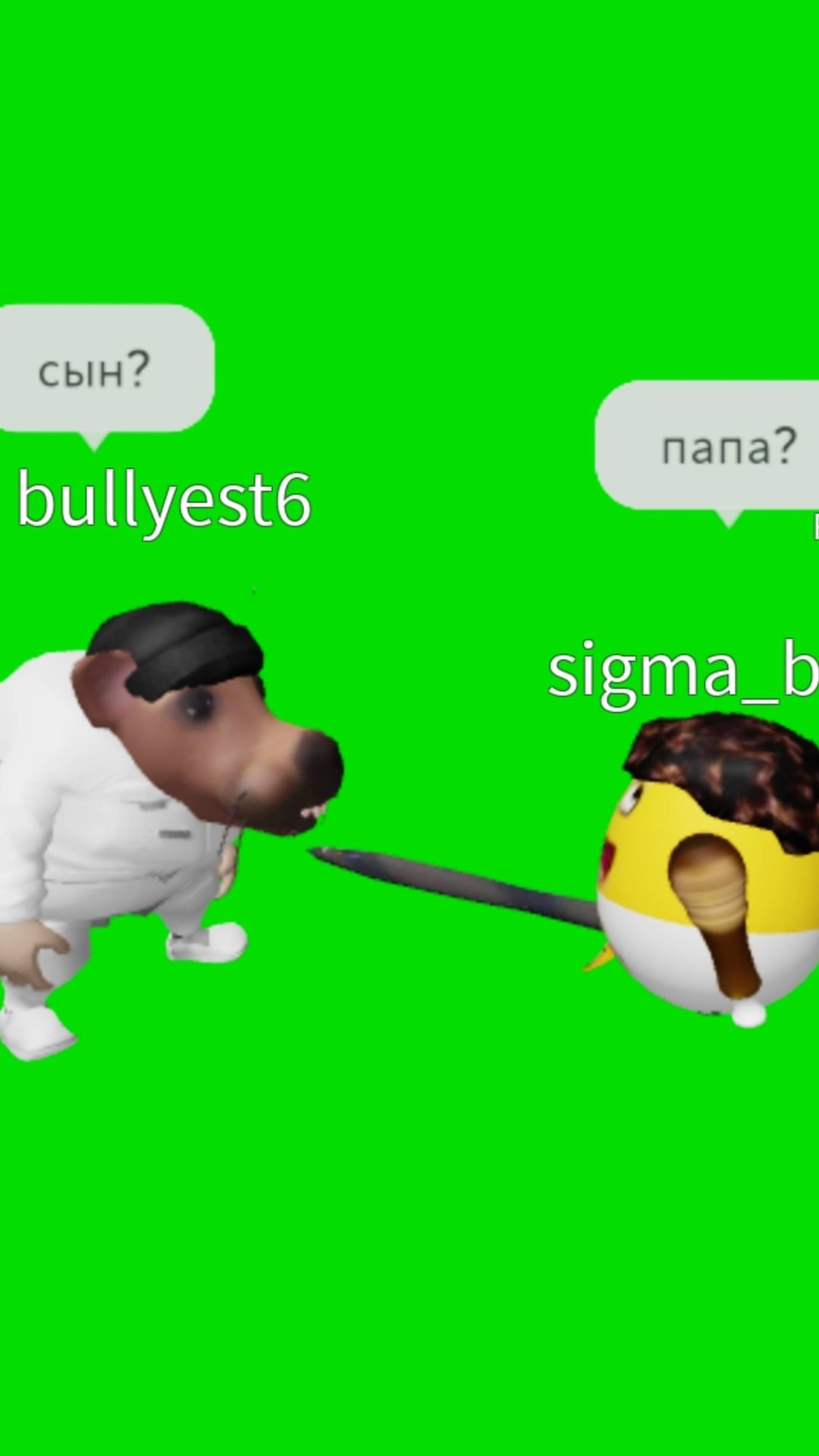 Я колабов😎♿ ( я с вод.знаком мучилась💔) смотреть онлайн
