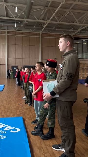 Форум педагогов