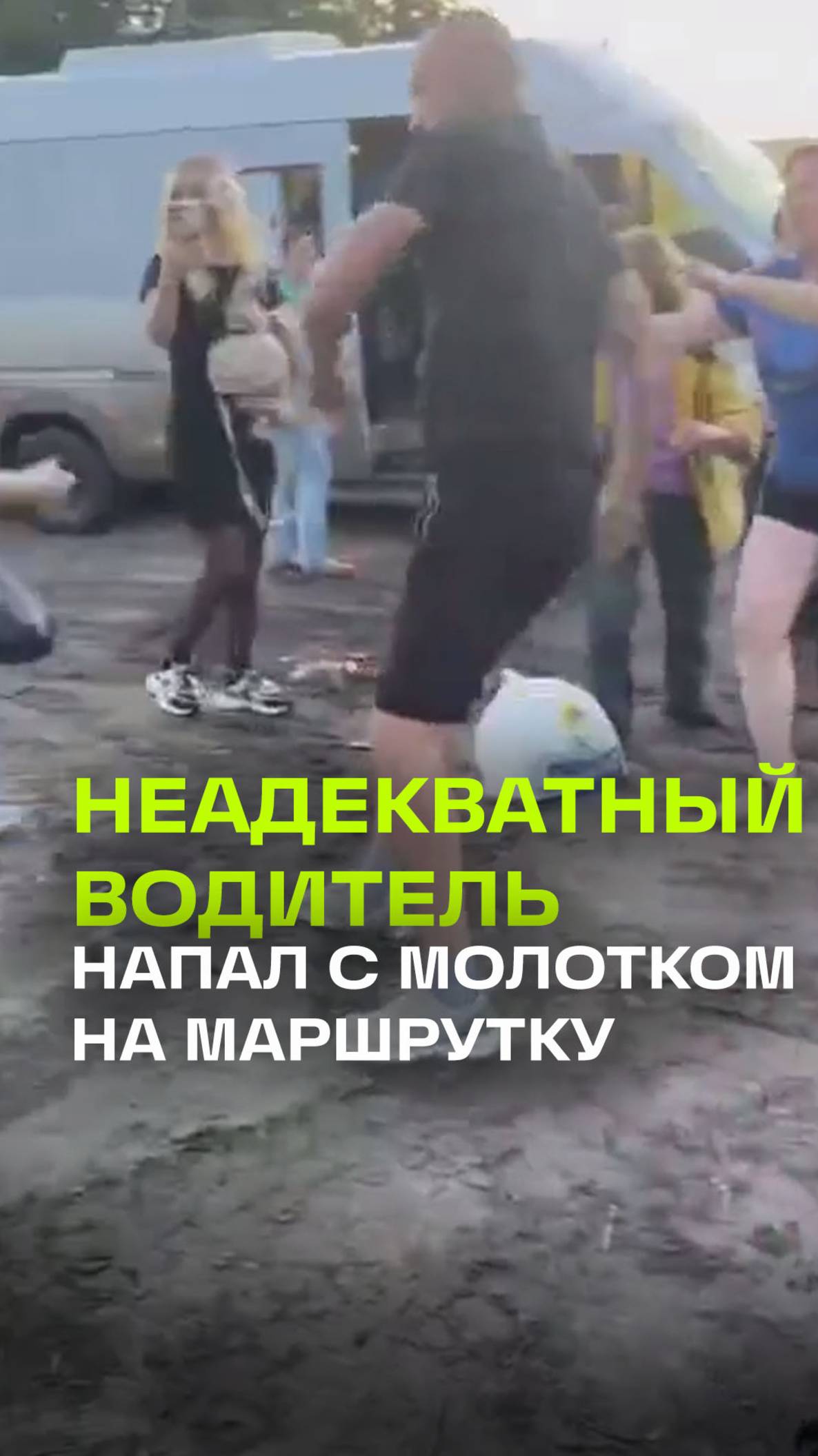 Телеканал 360