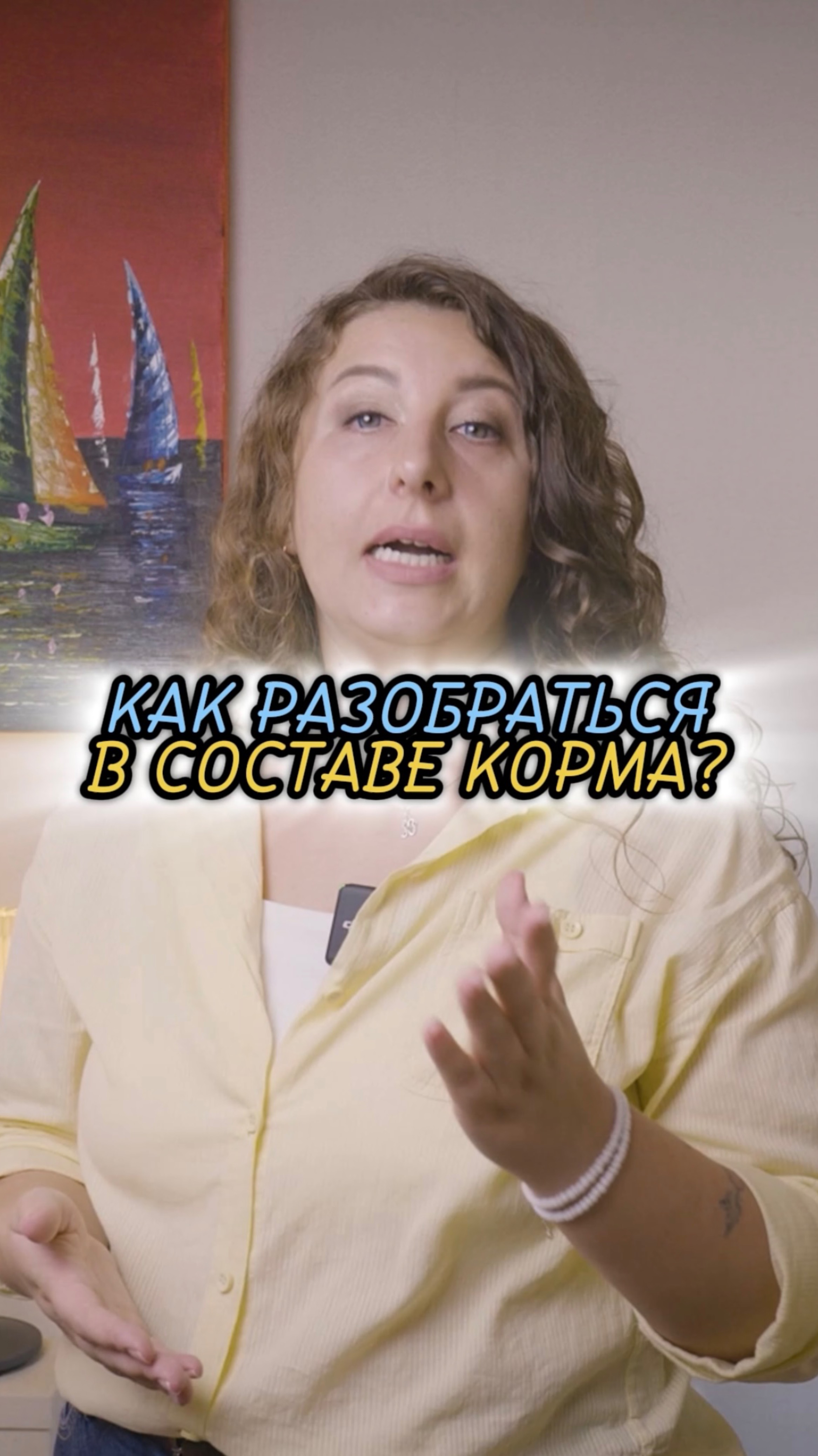 🎁Бесплатные уроки. Жми сюда! смотреть онлайн