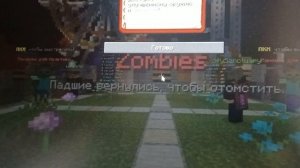 Хайпиксель часть 2