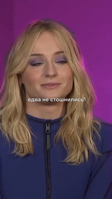 💥Софи Тернер: “Это же мой брат!