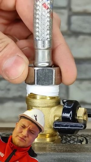 Гибкая подводка... #сантехника