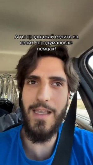 Чувак рассказал про скрытую фичу, которая есть только в Lada Largus.

В АвтоВАЗе снова продумали всё