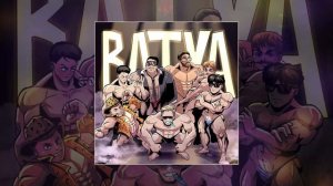 Ver$ace, Ernest Merkel, Игорь Желудок, Ksenon, BSWEEDY, MYASIK, MELLARDIS - BATYA (Премьера трека)