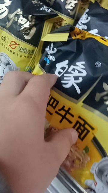 китайские вкусняхи