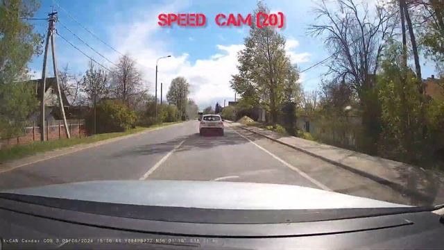 X-CAN Condor COB 3 WiFi DUO трасса День FHD 30fps смотреть онлайн