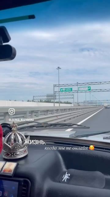 Жизнь , когда мы не онлайн смотреть онлайн