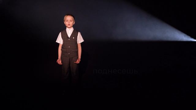 Никита Аверин — «Я пишу, дорогая, тебе»