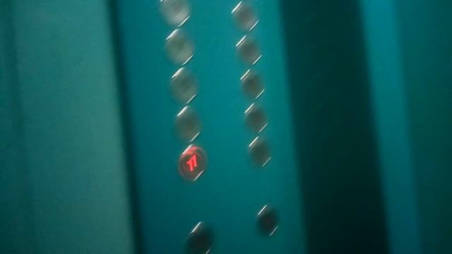 Лифты Города Подольска