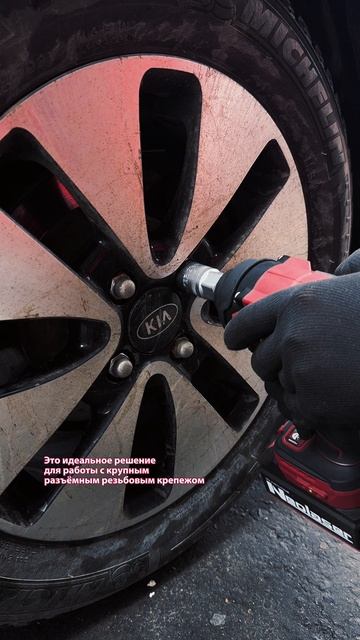 Аккумуляторный ударный бесщеточный гайковерт Neolaser NIW20ACCUM