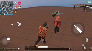 Играем в гко