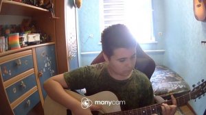 Я возле дома твоего (Zhenis )/кавер  на гитаре