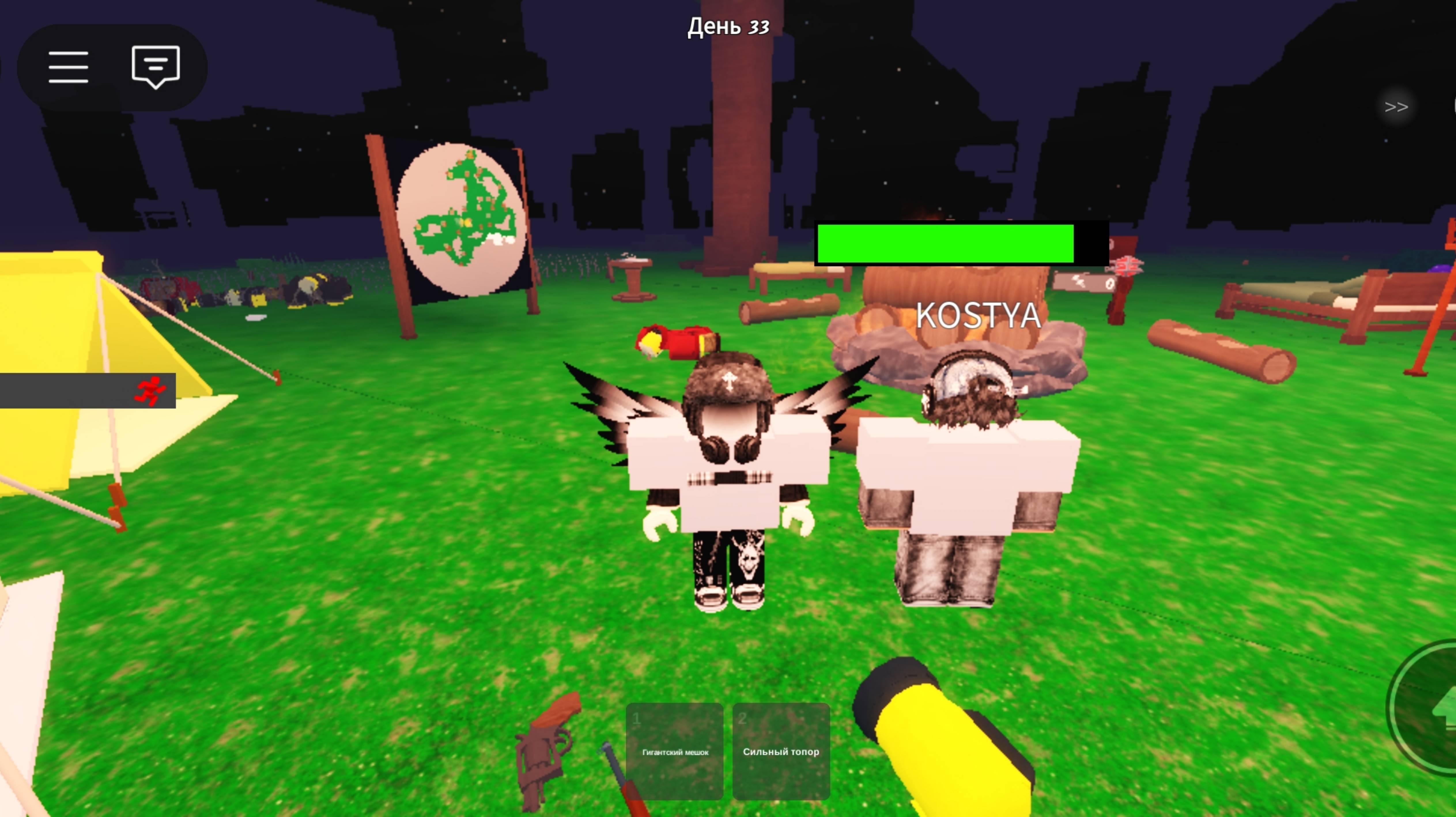 Я с братом играю в 99 ночей в лесу