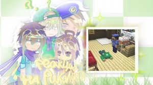 ﹥РЕАКЦИЯ ДЕРЕВНИ 13 НА РИКОЛИТА﹤ 2/6 [в описании хед]