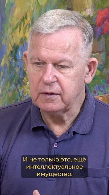 Заповедь: Не укради смотреть онлайн