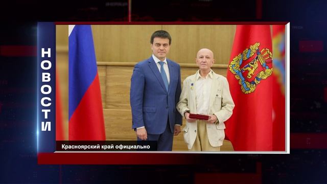 КОРОТКИЕ НОВОСТИ 2025.08.22 смотреть онлайн