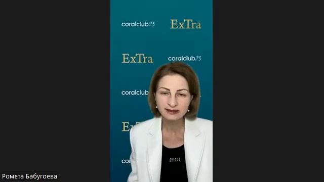 Сахарный диабет. Ромета Багугоева и Мадина Нахаева смотреть онлайн