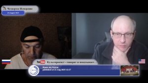 Почему НАТО не активировали 5-ую статью для защиты Германии от нападения Украины?