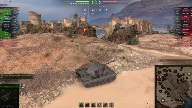 Модернизация Е 75 смотреть онлайн