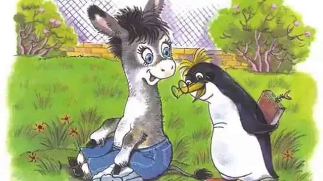 Мафин ищет клад. Хогарт Энн