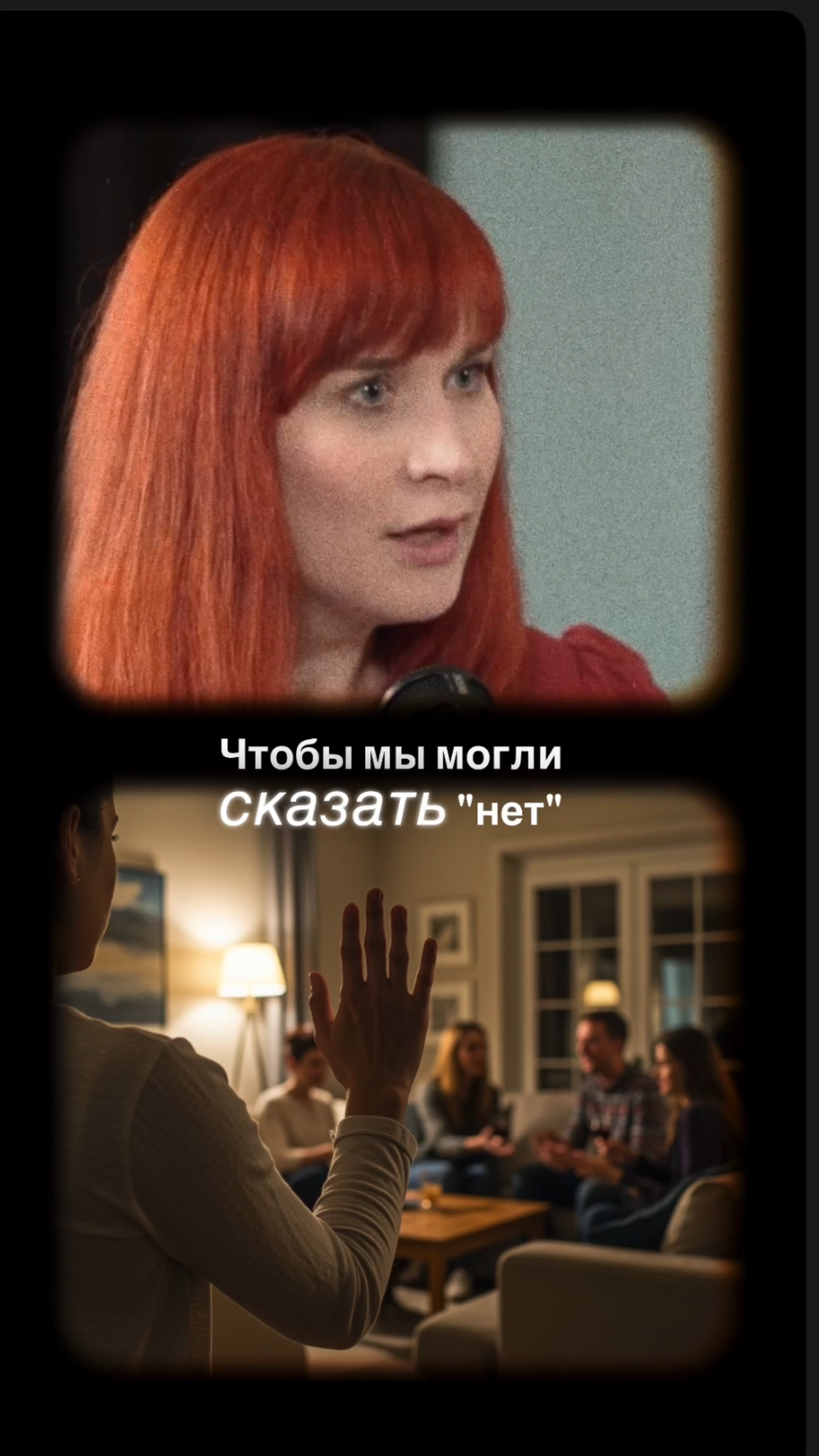 Чем отличается злость и агрессия?