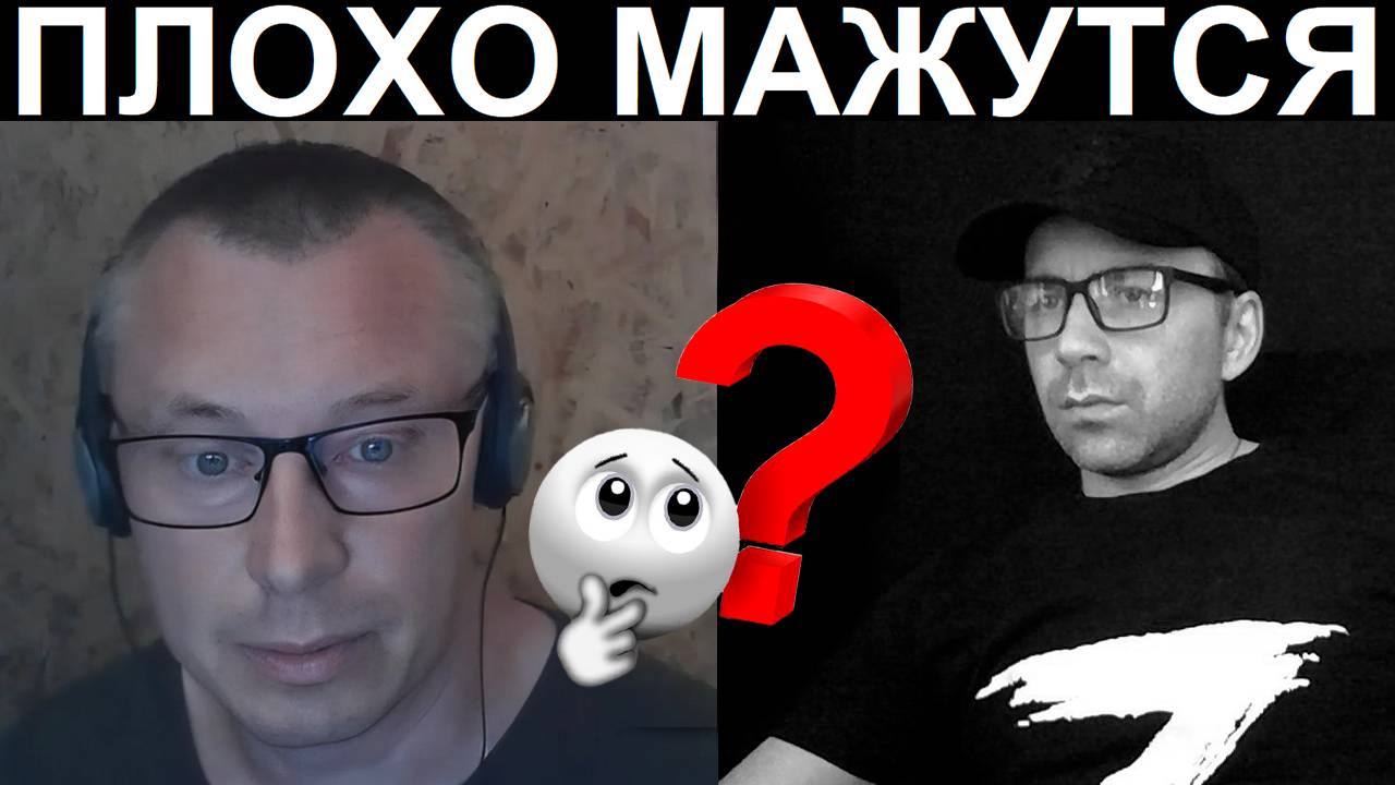 Сливной блогер. Как встречают Путина и как Зеленского. Чат рулетка смотреть онлайн