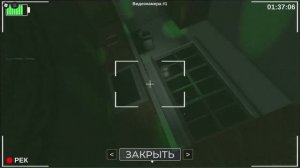 ДЕМОНОЛОГИЯ-играем в игру ROBLOX