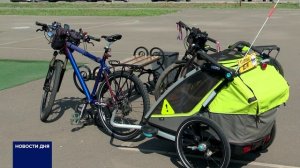 В ПУТЕШЕСТВИЕ НА ВЕЛОСИПЕДЕ