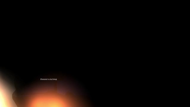 Джей и Ния (мы играли в любовь) смотреть онлайн