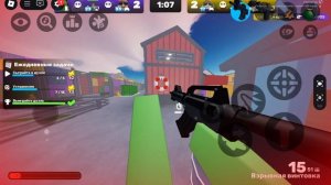 ПЕРВАЯ ИГРА В РИВАЛС РОБЛОКС