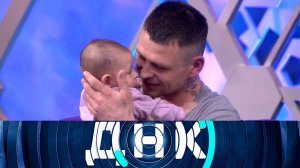 Новые драмы, новые тесты, новые истории — в новом сезоне «ДНК» на НТВ