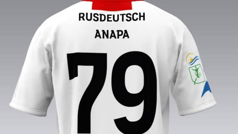 Контрольная игра. ФК Спартак-FC Stern Energy