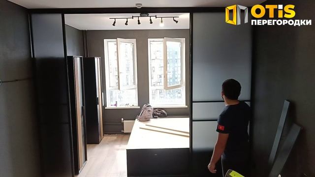 Раздвижная Межкомнатная Перегородка / По заказам звоните +7(905)558-08-82 ❗️ Работаем в Москве и МО смотреть онлайн