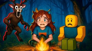 😱1000 НОЧЕЙ в ЛЕСУ с ПОДПИСЧИКАМИ 99 Nights in the Forest в Роблокс