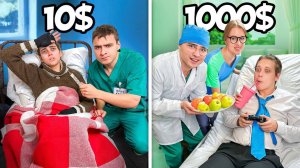 Болею за 10$ и за 1000$ !