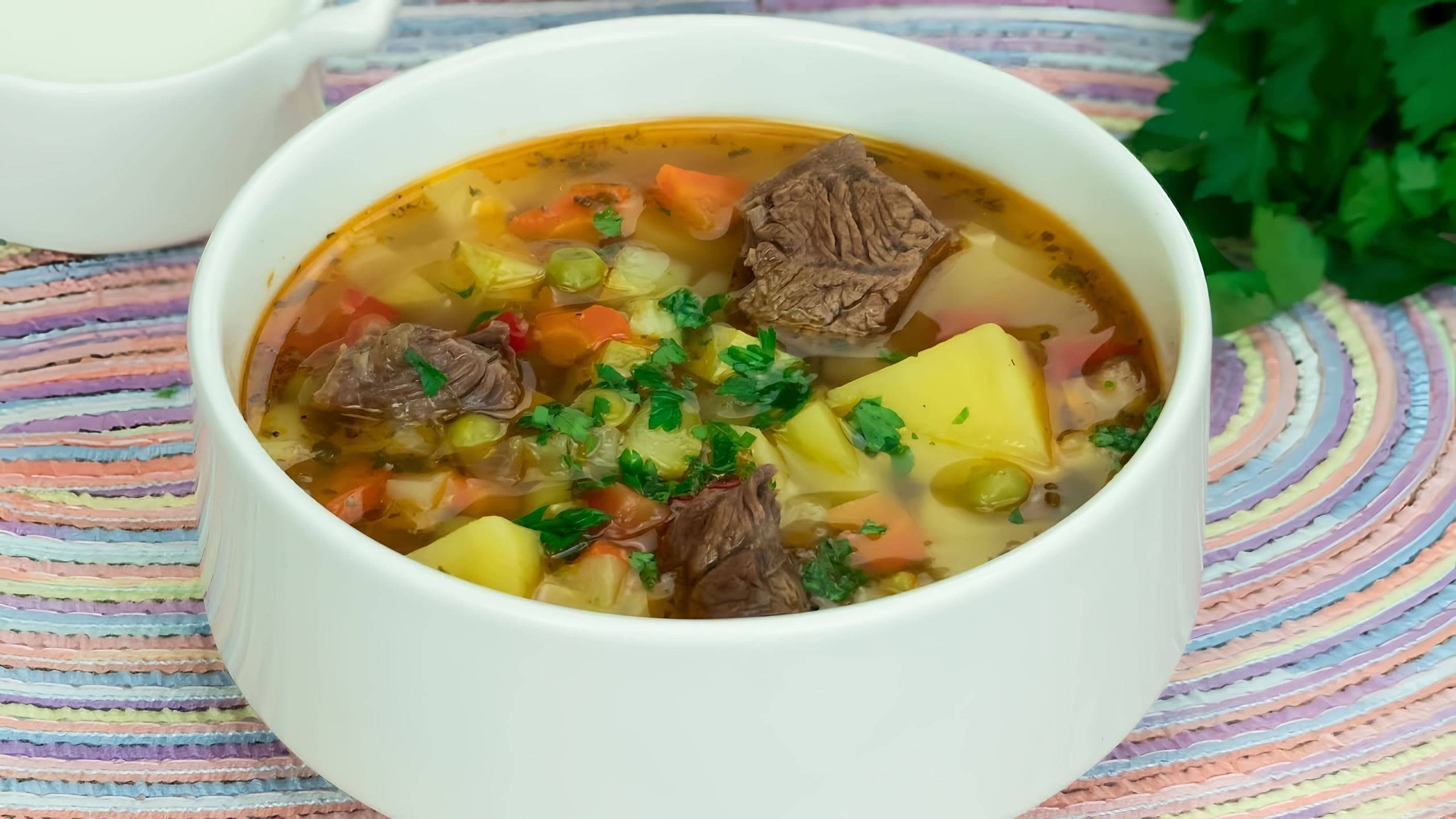 Овощной суп с мясом и грибами смотреть онлайн