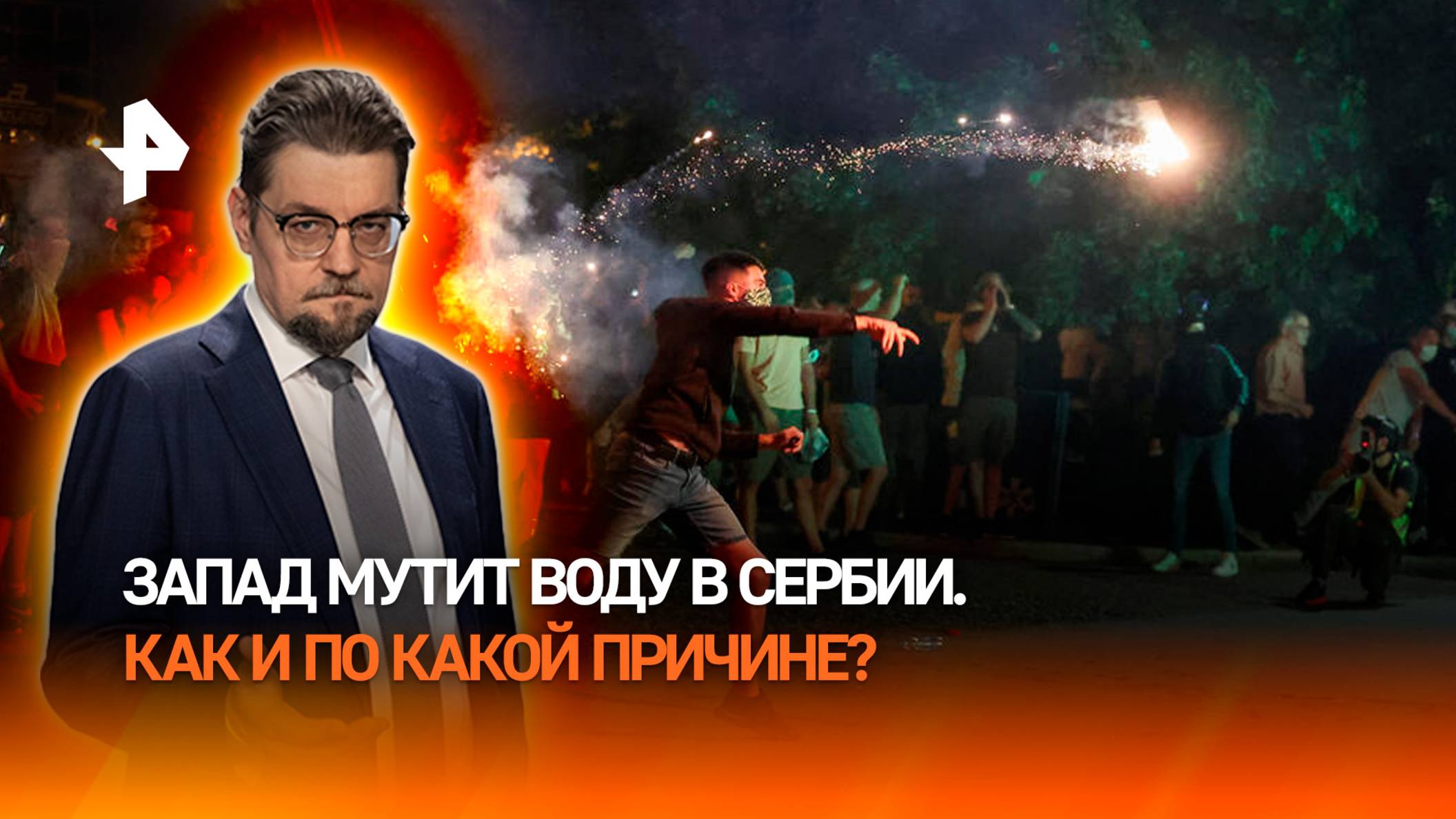 РЕН ТВ. Новости