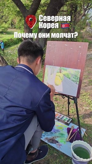 А так хотелось пообщаться...