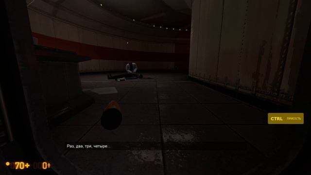 Black Mesa часть 1