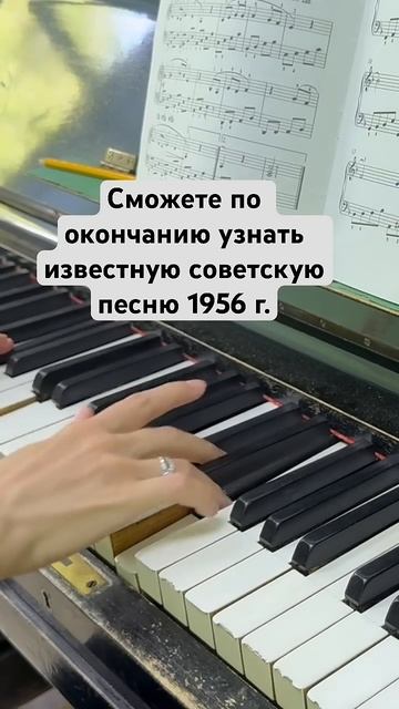 Угадайте мелодию☺️