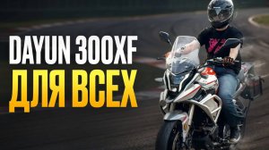 Покупая технику у нас вы поддерживаете наш канал!Подписывайтесь на наш канал и оставляйте свои комм