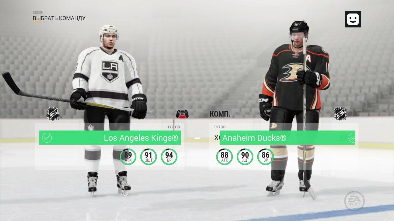 NHL™ 17_20210513063037 смотреть онлайн